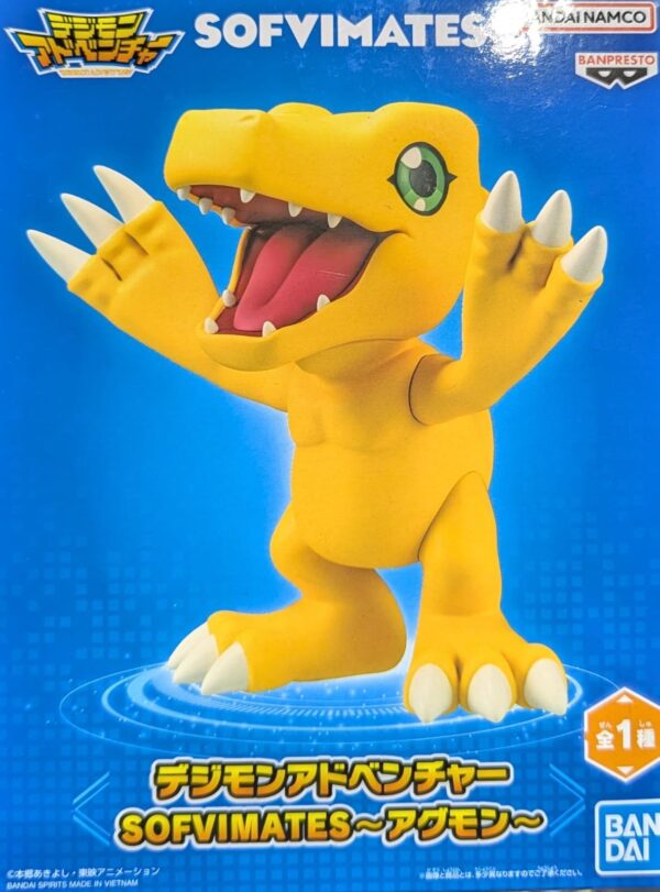 AGUMON VYNIL