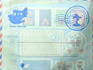 ANIMAL CROSSINF PREMIO G