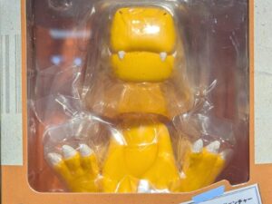 Agumon Look Up