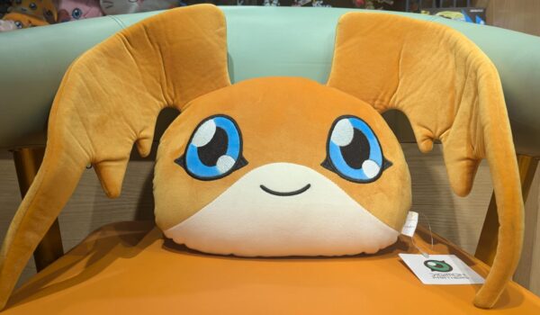 Almohada patamon