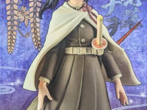 Banpresto Demon Slayer