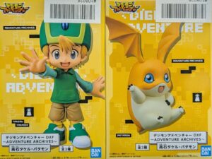Banpresto TK y Patamon