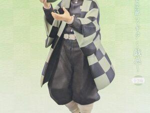 Banpresto Tanjiro Kamado