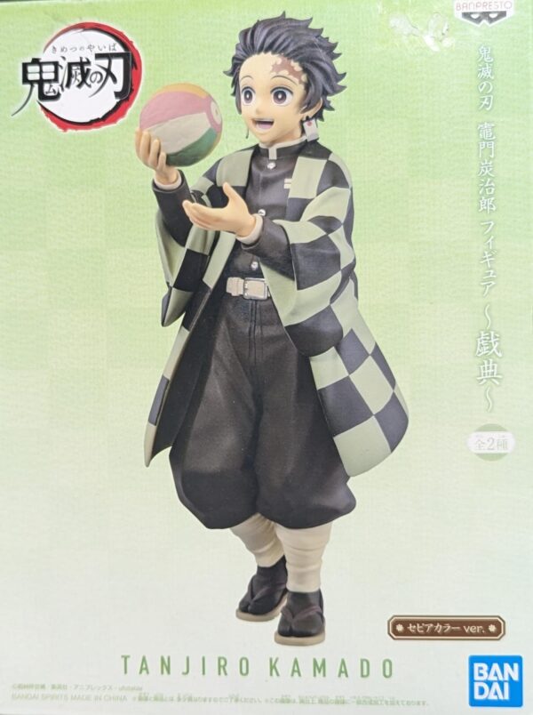 Banpresto Tanjiro Kamado