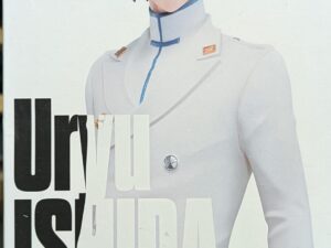 Bleach Uryu Ishida