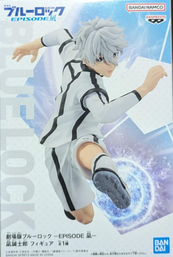 Blue Lock Nagi