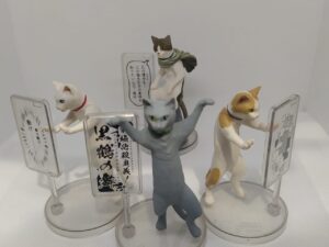 Gato Poderes