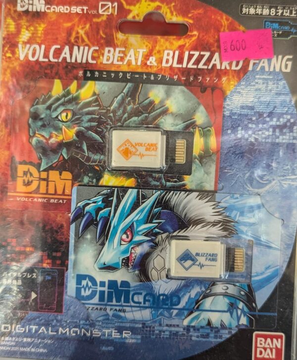 DIM CARD VOLCANIC Y BLIZZARD