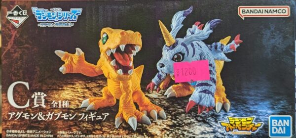 Digimon Ichiban C Agumon/Gabumon