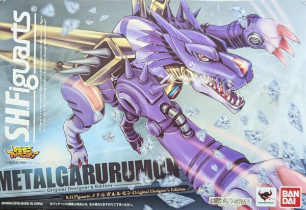 S.H. Figuarts Metalgarurumon