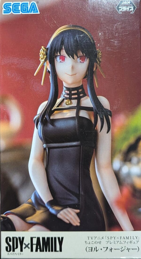 SEGA Noodle Stopper Yor
