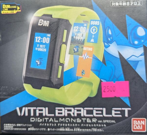 VITAL BRAZALET DIGIMON