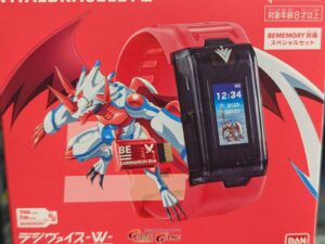 VITAL BRAZALET GAMMAMON