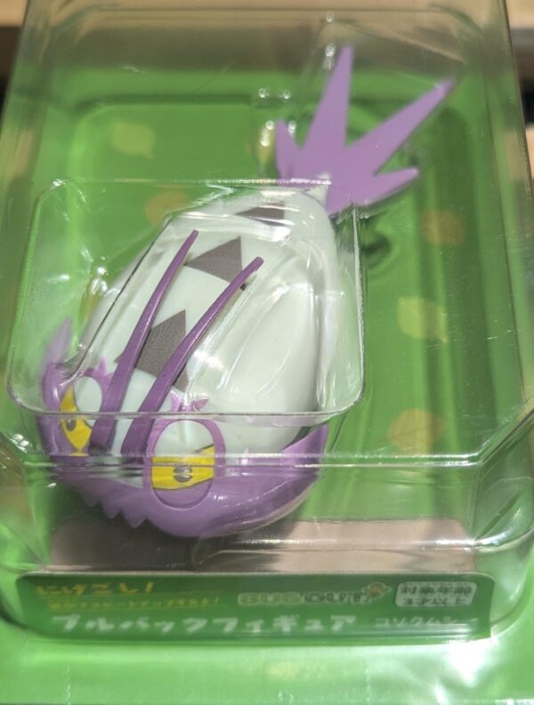WIMPOD CARRITO