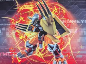 Wargreymon Ichiban Kuji B