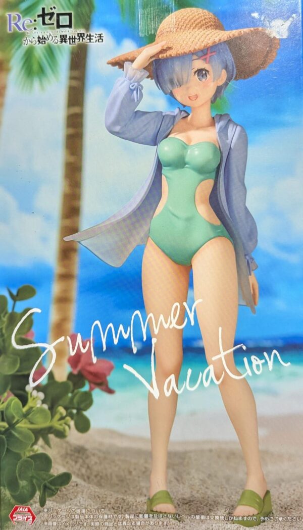 Summer Vacation Rem
