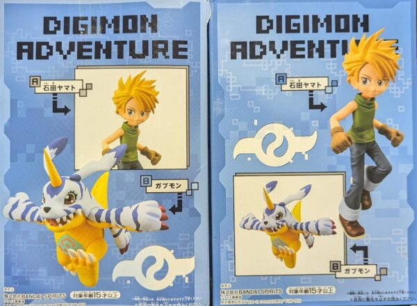 Banpresto Matt y Gabumon