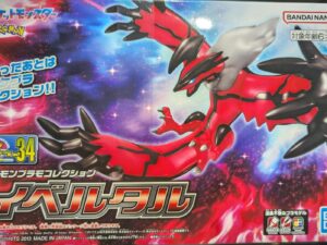 YVELTAL PLAMO