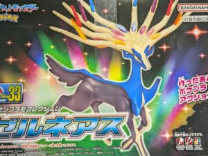 XERNEAS PLAMO