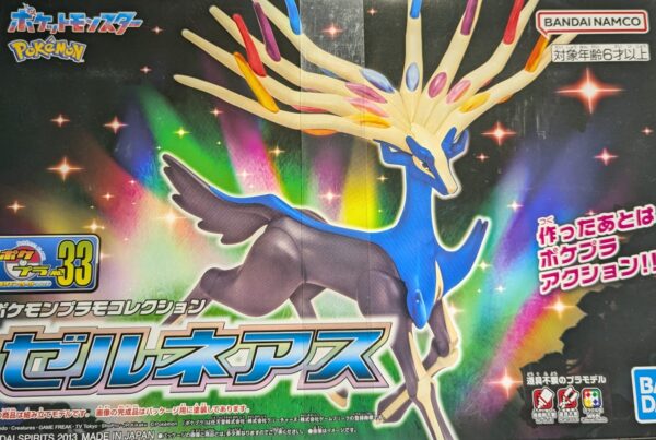 XERNEAS PLAMO