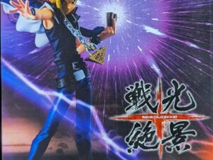 YUGI
