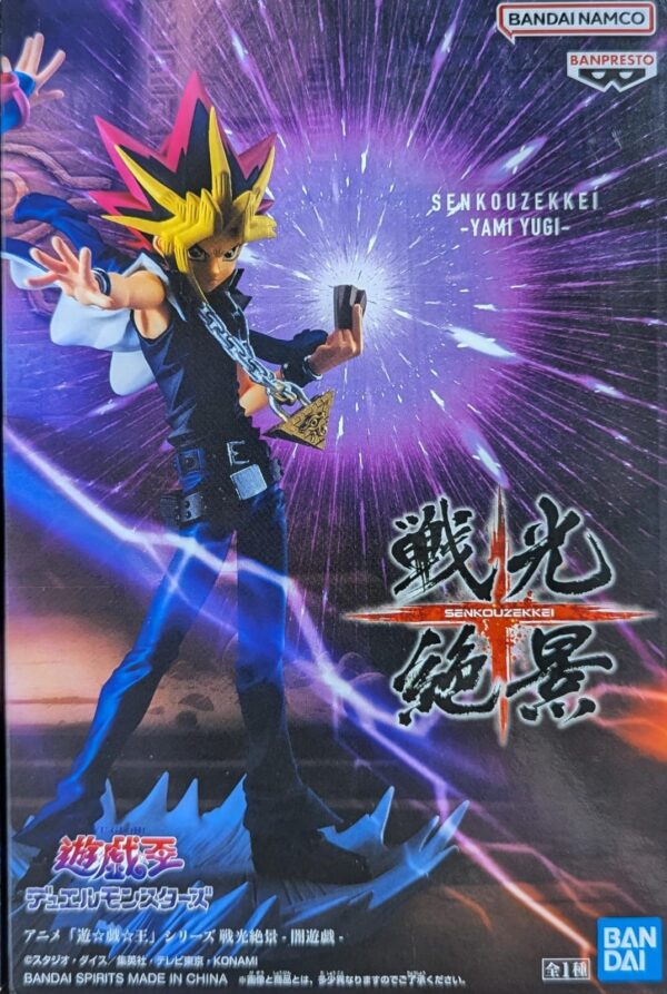 YUGI