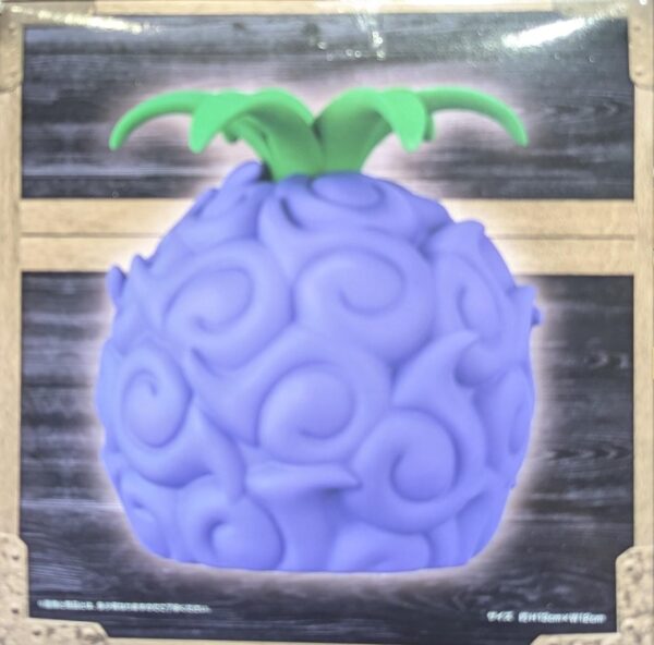 Yami Yami lampara