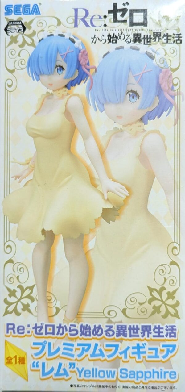 Yellow Sapphire