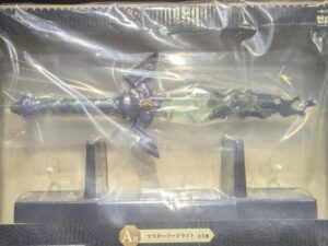 Zelda TOTK Ichiban A - Espada