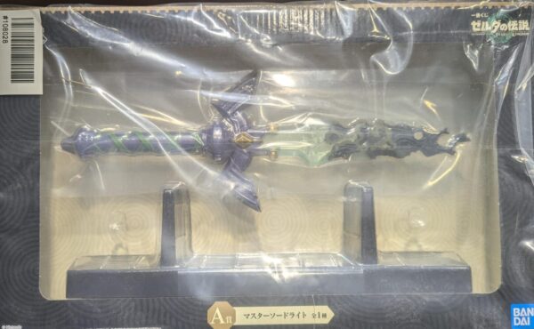 Zelda TOTK Ichiban A - Espada