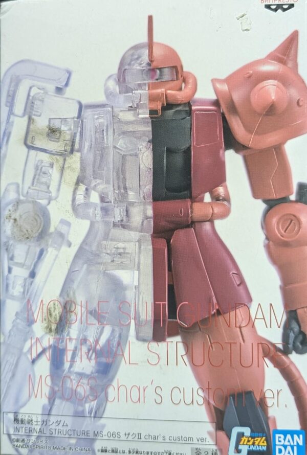 banpresto gundam