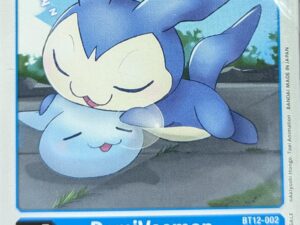 Deck DemiVeemon