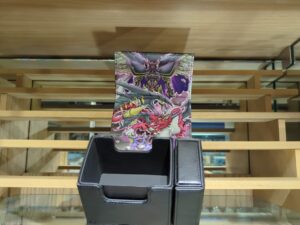 Deckbox Alphamon