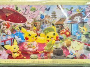 Deckbox Pokemon Festival Verde
