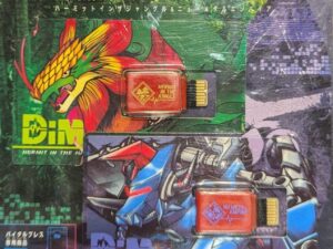 Digimon DIM Card