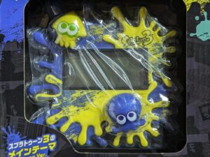 Splatoon Ichiban B