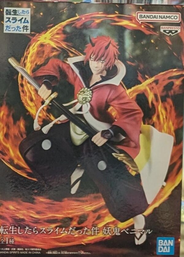Benimaru