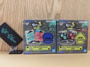 Splatoon Ichiban G2