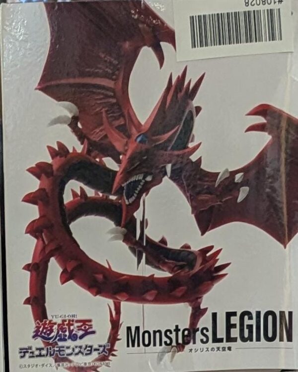 Slifer 2