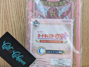 Sakura Ichiban C