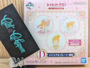 Sakura Ichiban D